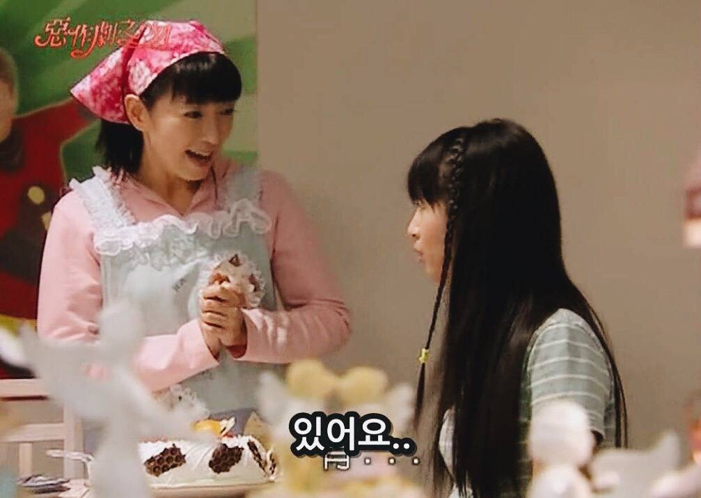 [대만드라마] 짠내나는 짝사랑 장난스러운 키스1 | 인스티즈