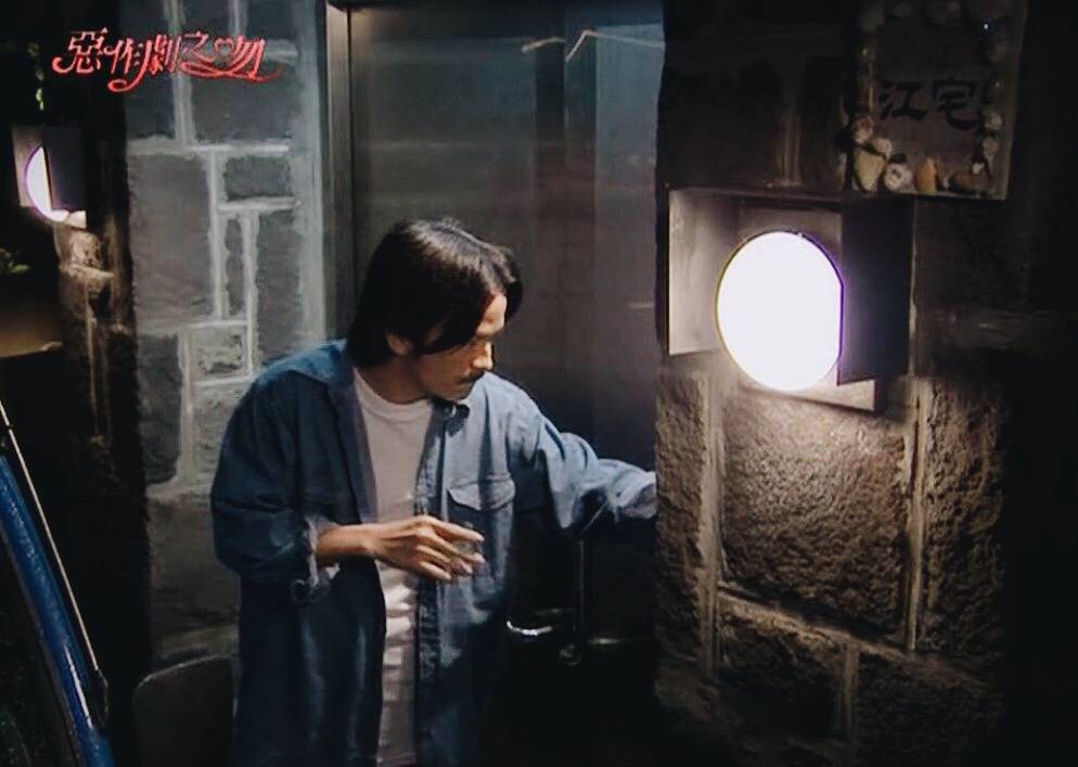 [대만드라마] 짠내나는 짝사랑 장난스러운 키스1 | 인스티즈