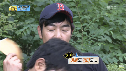 친구한테 전화거는 이종혁과 10준수 | 인스티즈