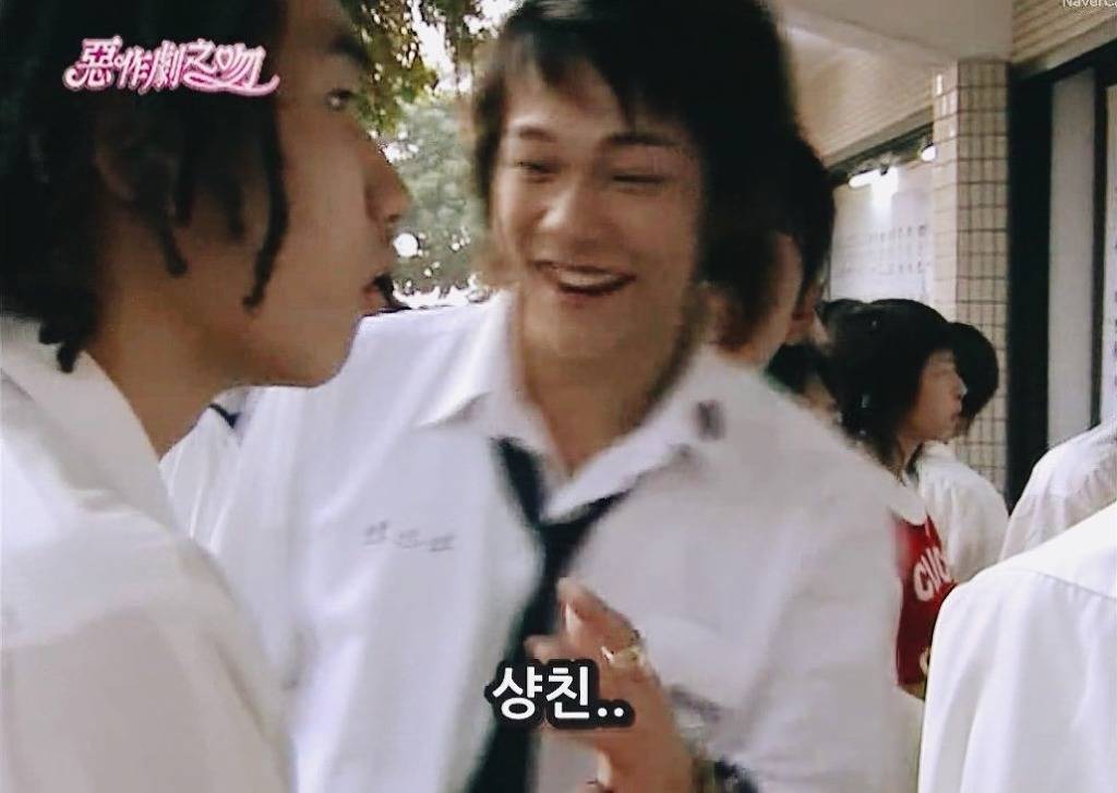 [대만드라마] 짠내나는 짝사랑 장난스러운 키스3 | 인스티즈