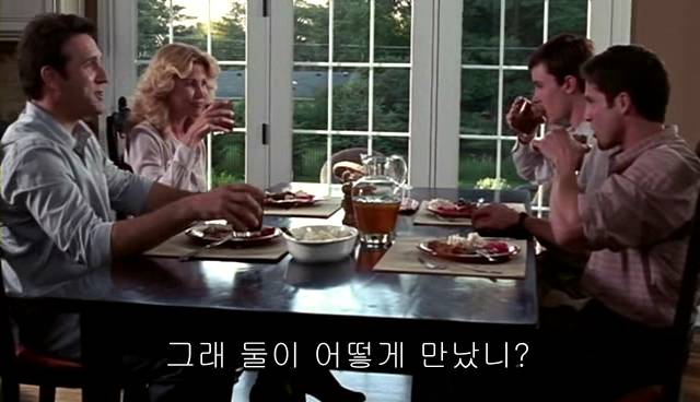 퀴어+ 내 아이가 동성애자라면? = 바비를 위한 기도 | 인스티즈