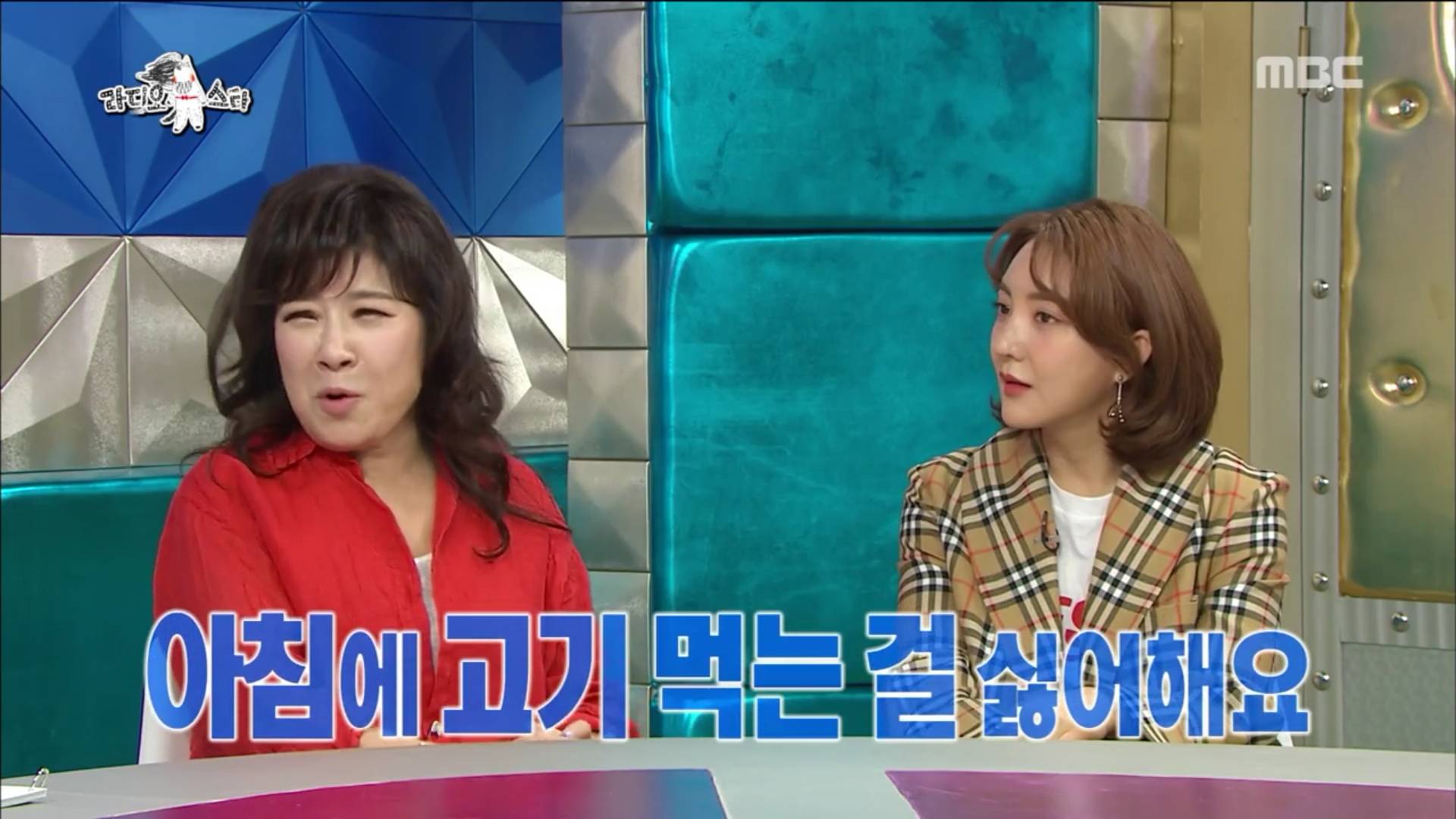 과식주의자 사연누님 | 인스티즈