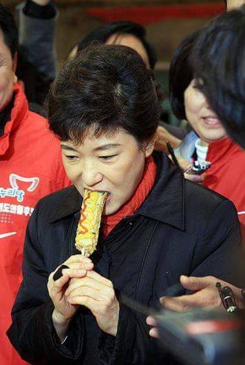 정치인 먹방.jpg | 인스티즈