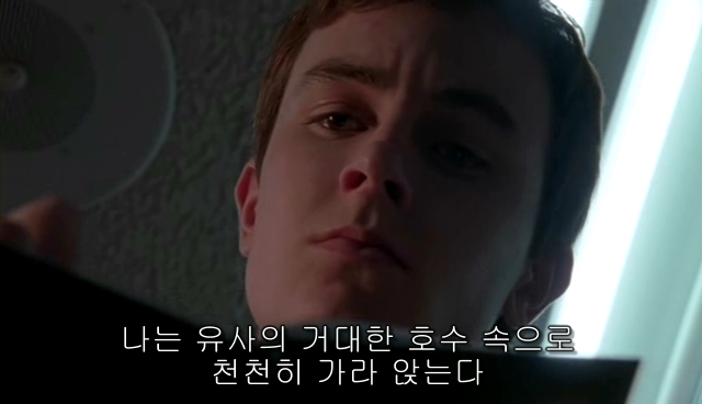 퀴어+ 내 아이가 동성애자라면? = 바비를 위한 기도 | 인스티즈