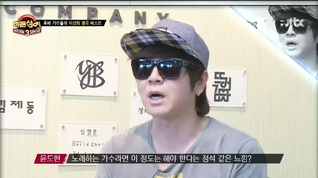 후배가수들이 좋아하는 이선희 노래들 | 인스티즈