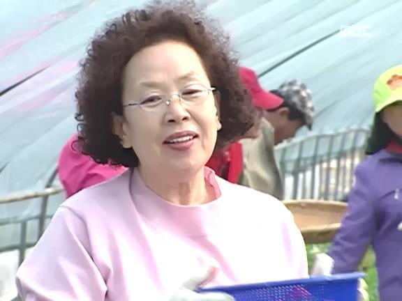 [거침없이하이킥] 봄바람 난 문희여사 에피소드.jpg | 인스티즈