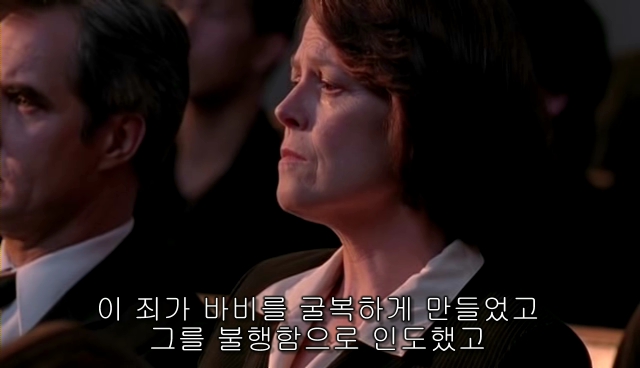 퀴어+ 내 아이가 동성애자라면? = 바비를 위한 기도 | 인스티즈