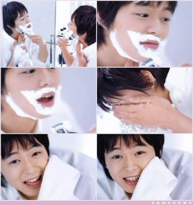 최종변기 박유천의 취향.jpg | 인스티즈