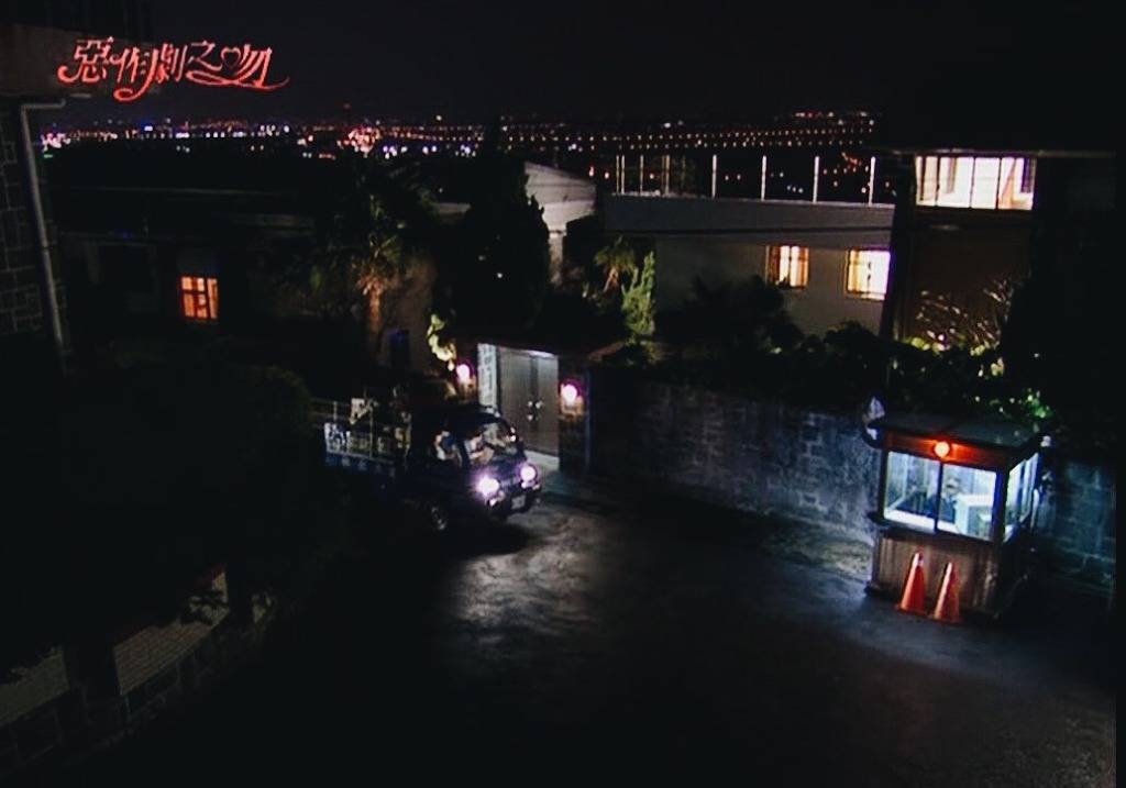 [대만드라마] 짠내나는 짝사랑 장난스러운 키스1 | 인스티즈