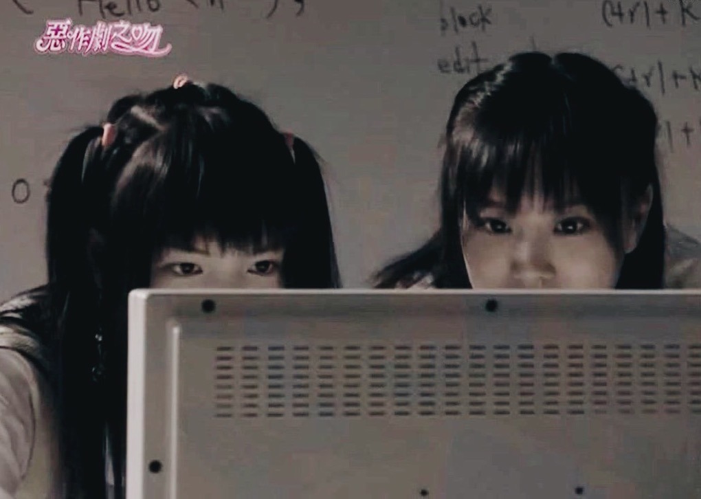 [대만드라마] 짠내나는 짝사랑 장난스러운 키스3 | 인스티즈