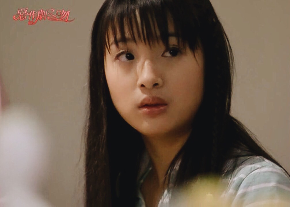 [대만드라마] 짠내나는 짝사랑 장난스러운 키스1 | 인스티즈