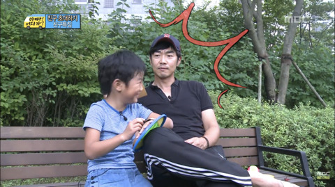 친구한테 전화거는 이종혁과 10준수 | 인스티즈