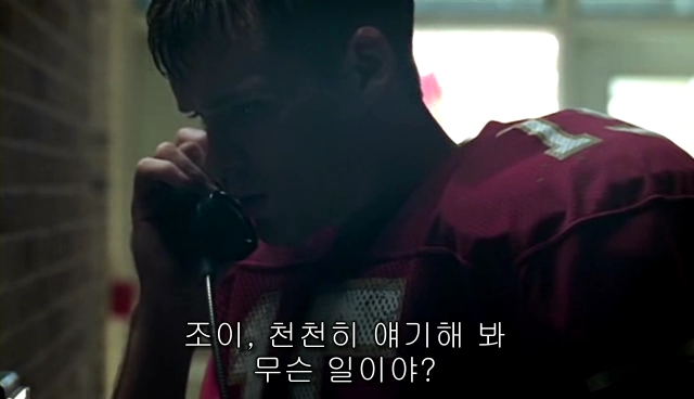 퀴어+ 내 아이가 동성애자라면? = 바비를 위한 기도 | 인스티즈