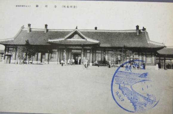 일제시대 전라북도 전주 도심 모습 | 인스티즈