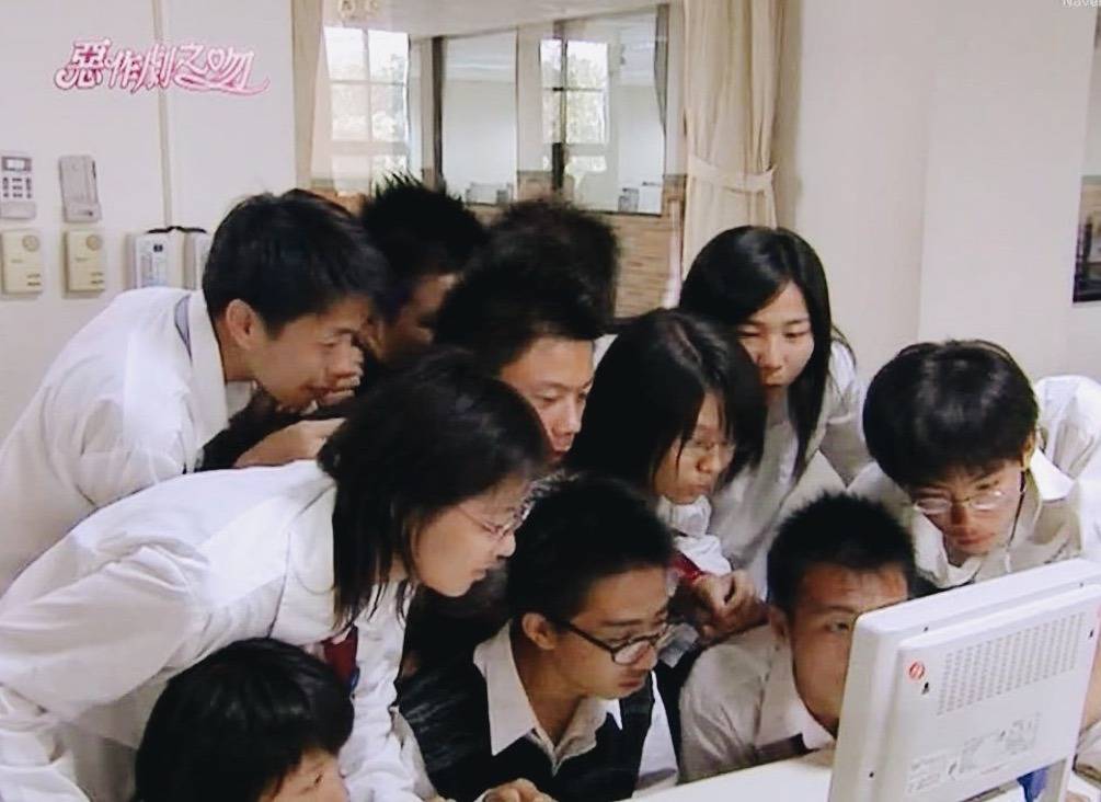 [대만드라마] 짠내나는 짝사랑 장난스러운 키스3 | 인스티즈