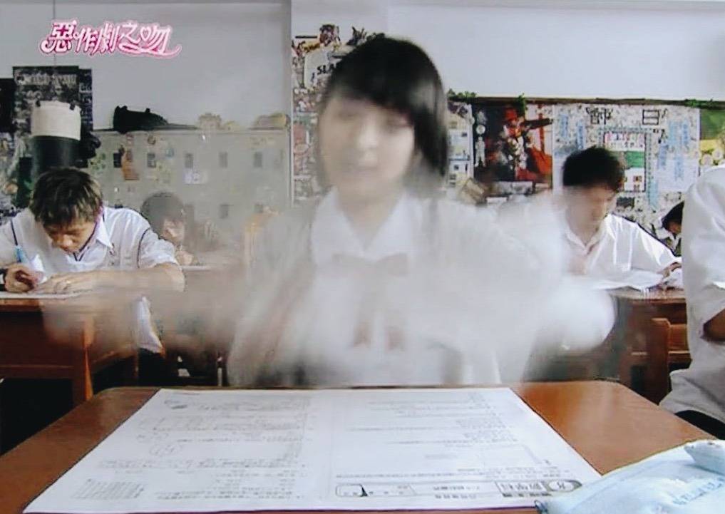 [대만드라마] 짠내나는 짝사랑 장난스러운 키스3 | 인스티즈