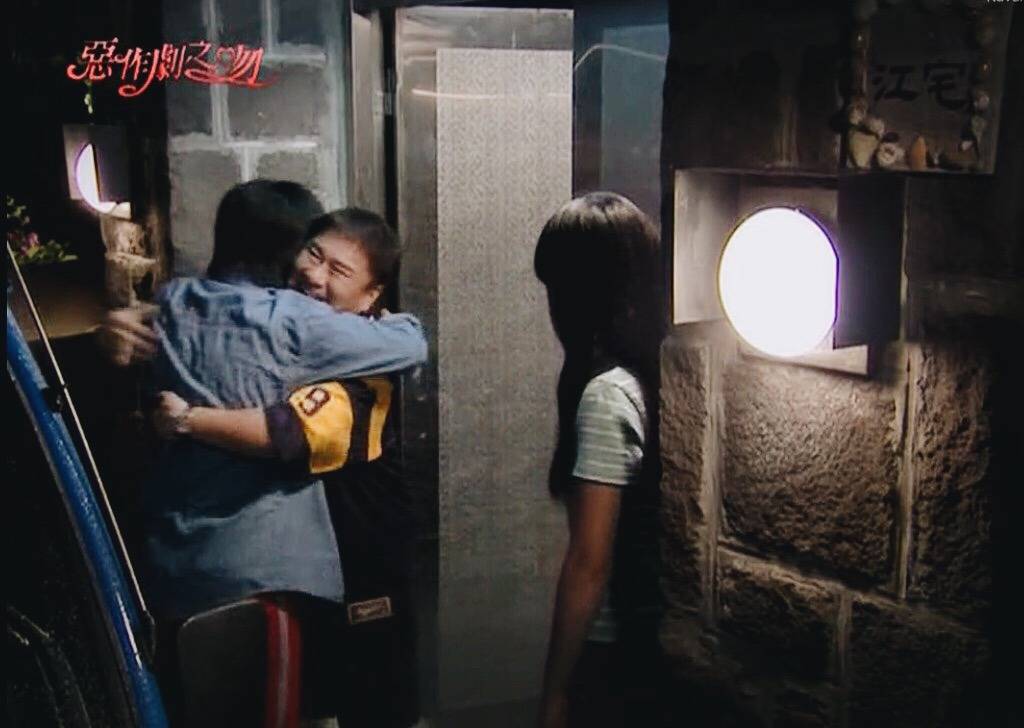 [대만드라마] 짠내나는 짝사랑 장난스러운 키스1 | 인스티즈