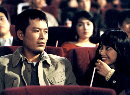 Day Light(데이라이트)- 아는여자 | 인스티즈