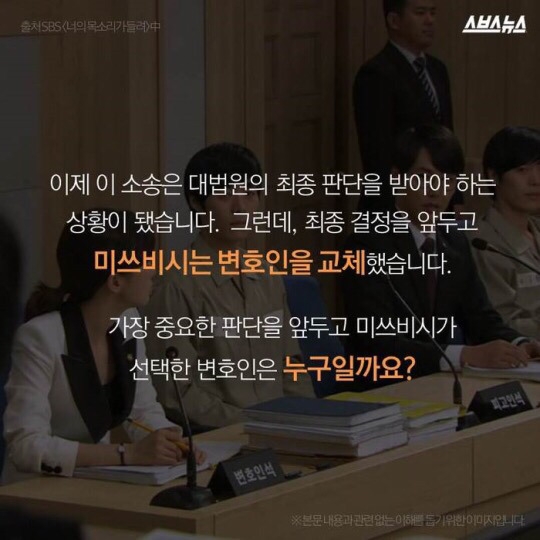 대한민국 1등 로펌 김앤장.jpg | 인스티즈