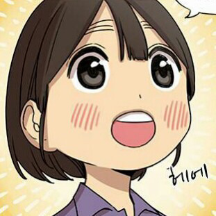 뷰티풀 군바리에서 가장 귀엽고 상큼한 캐릭터 | 인스티즈