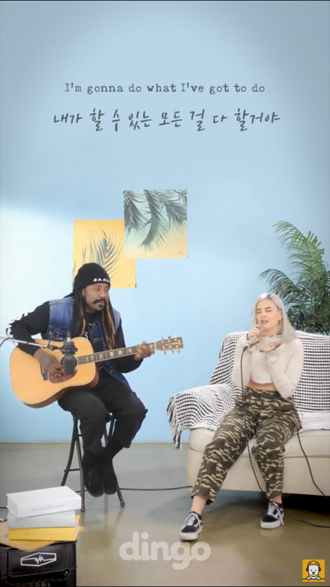 가사 알고 들으면 눈물나는 노래(Rockabye) | 인스티즈