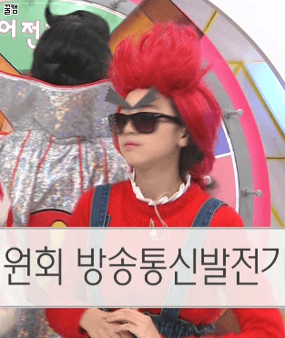 보니하니 방송사고 | 인스티즈