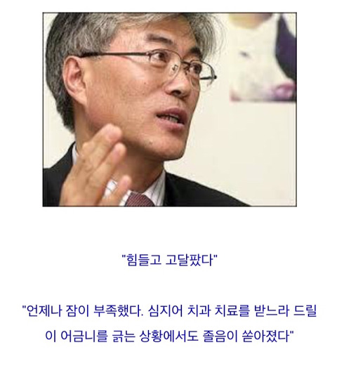 문대통령 노무현그림자 시절. jpg | 인스티즈