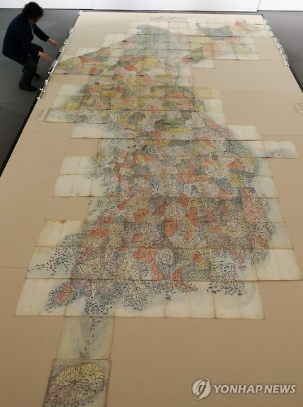 실제 대동여지도 크기..jpg | 인스티즈