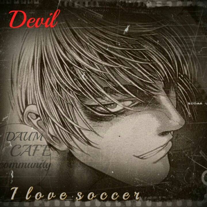 여자가 지켜줘야 하는 남자의 여섯가지.jpg | 인스티즈