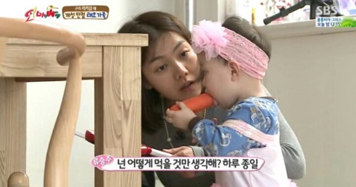 캐릭터 확실한 태오 | 인스티즈