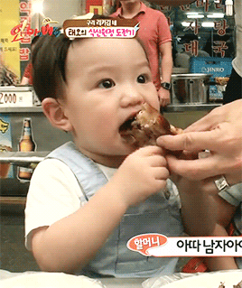 캐릭터 확실한 태오 | 인스티즈