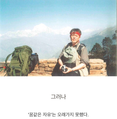 문대통령 노무현그림자 시절. jpg | 인스티즈