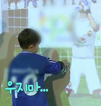 캐릭터 확실한 태오 | 인스티즈