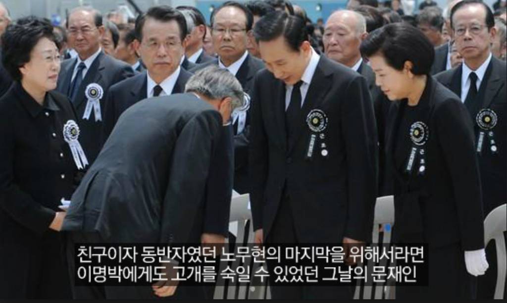 문재인 지지자들은 너무 맹목적이야. (feat. 달레반) | 인스티즈