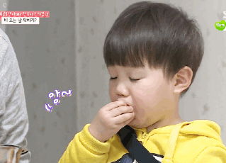 캐릭터 확실한 태오 | 인스티즈