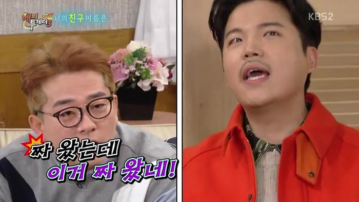 예능에서 래퍼들이 프리스타일 잘하는 이유 | 인스티즈