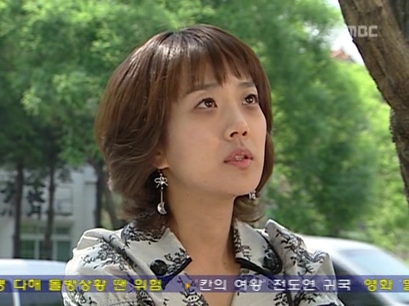 [거침없이하이킥] 순재 영어과외 해주다가 인내심 폭발한 서선생ㅋㅋㅋㅋㅋㅋ.jpg | 인스티즈