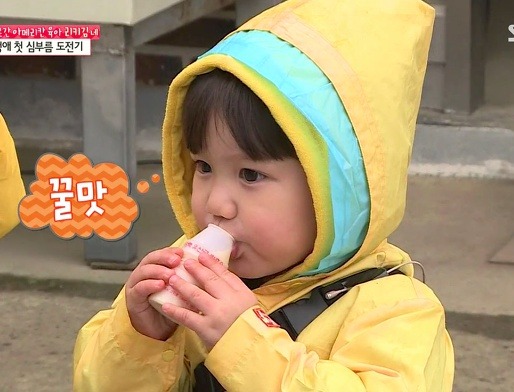 캐릭터 확실한 태오 | 인스티즈