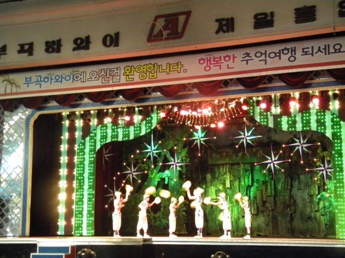 80-90년대생들은 어렸을 때 한번은 꼭 가봤다는 그곳.JPG | 인스티즈