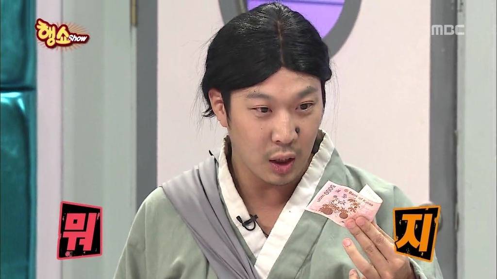 [무한도전] 방송사상 가장 순수한 남자 등장 jpg | 인스티즈