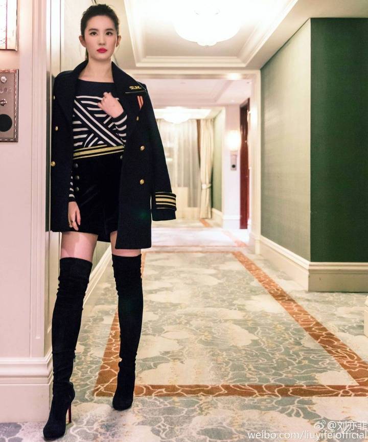 유역비 스타일 모음 | 인스티즈