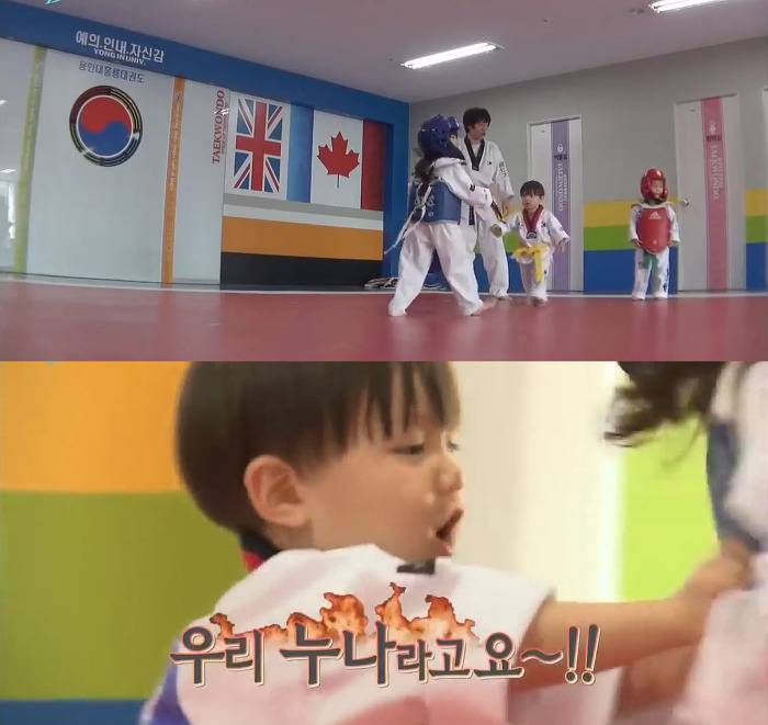 [오마이베이비] 누나랑 싸우기 싫은 태오 (feat. 누나지킴이) | 인스티즈