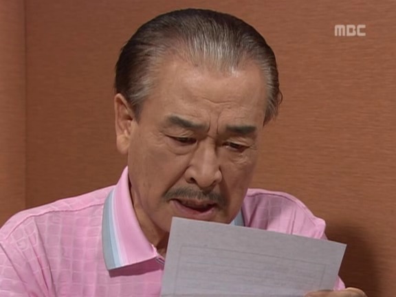 [거침없이하이킥] 순재 영어과외 해주다가 인내심 폭발한 서선생ㅋㅋㅋㅋㅋㅋ.jpg | 인스티즈