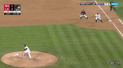 병살에 엘지녀와 롯데남 | 인스티즈