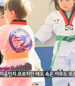 [오마이베이비] 누나랑 싸우기 싫은 태오 (feat. 누나지킴이) | 인스티즈