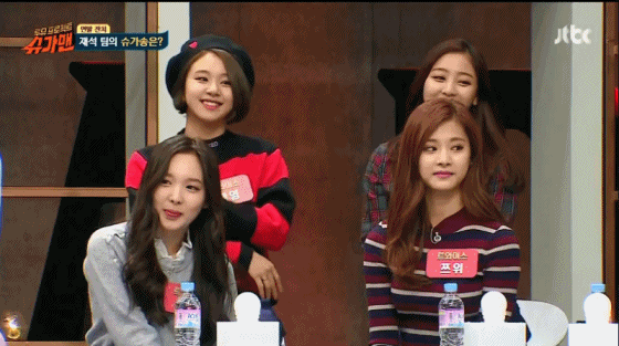 쯔위 : 라면먹고 간다는데 왜 다들 웃지? | 인스티즈