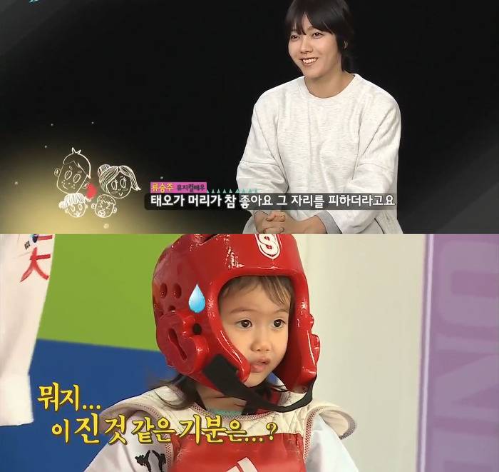 [오마이베이비] 누나랑 싸우기 싫은 태오 (feat. 누나지킴이) | 인스티즈