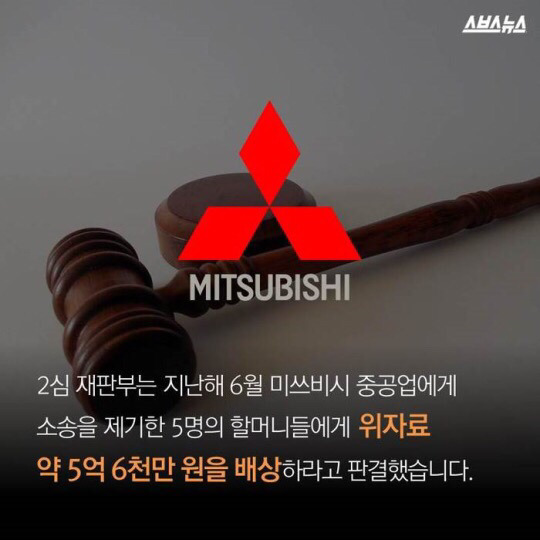 대한민국 1등 로펌 김앤장.jpg | 인스티즈