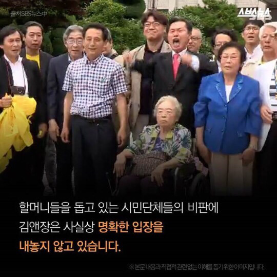 대한민국 1등 로펌 김앤장.jpg | 인스티즈