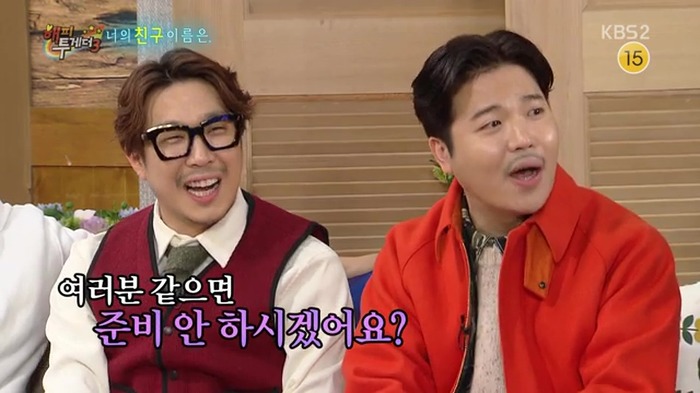 예능에서 래퍼들이 프리스타일 잘하는 이유 | 인스티즈